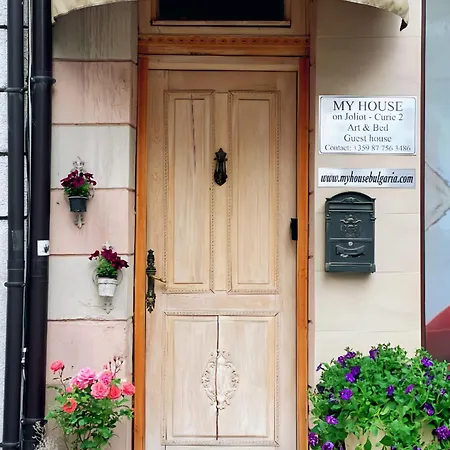 Artcity Villa- Historic In Kapana