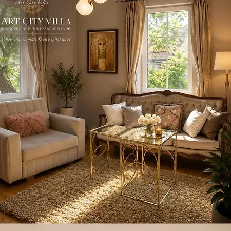 Artcity - 3 Boutique Suits In Historic Town Villa Plovdiv