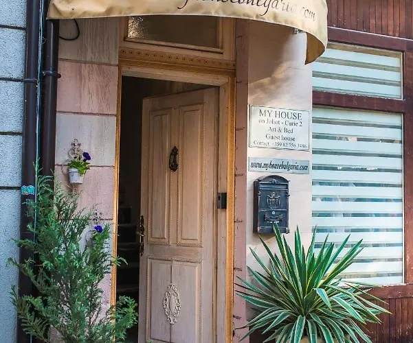 Artcity - 3 Boutique Suits In Historic Town 别墅 *